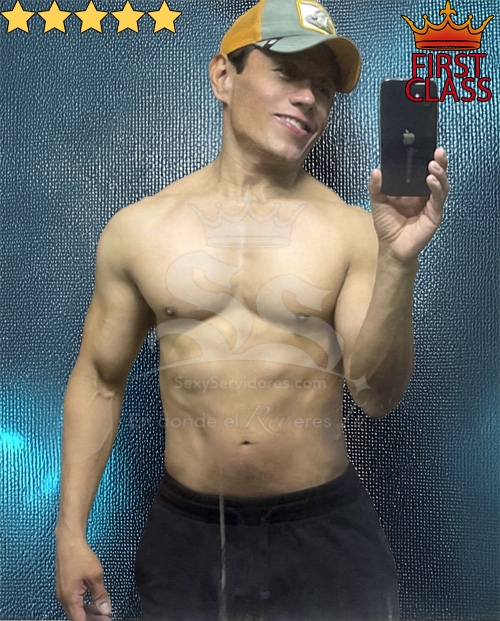 Emilio