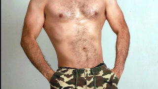 Juan Martin